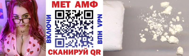 OMG ссылка Няндома АМФ Розовый