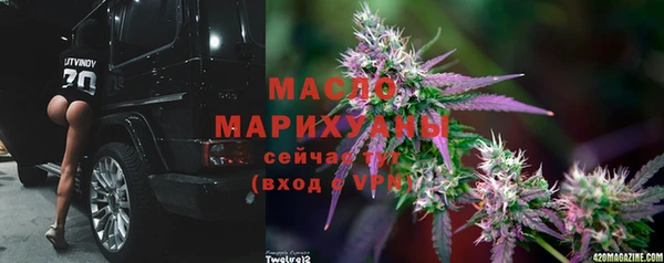 прущий лед Богородск
