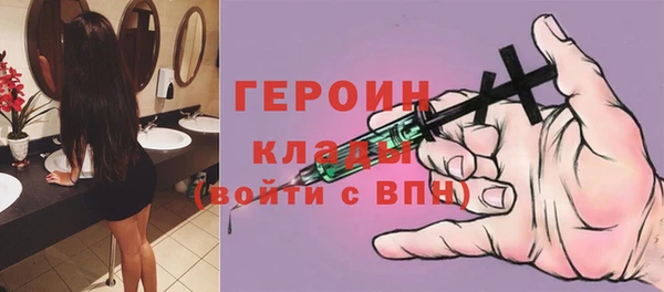 прущий лед Богородск