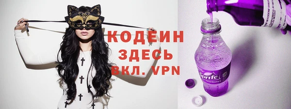 ECSTASY Белоозёрский