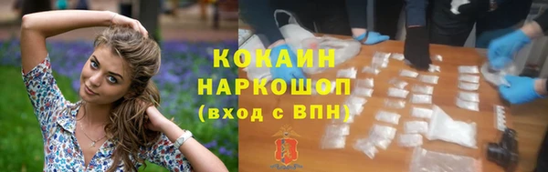 Альфа ПВП Беломорск
