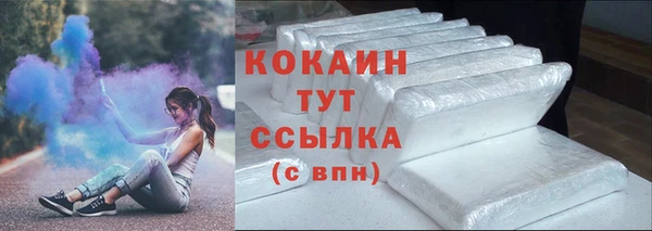 прущая мука Тайга