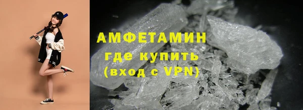 Альфа ПВП Беломорск