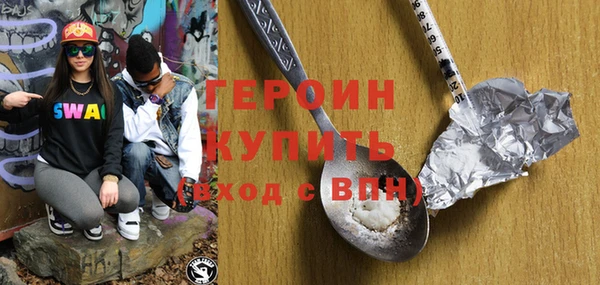 Альфа ПВП Беломорск