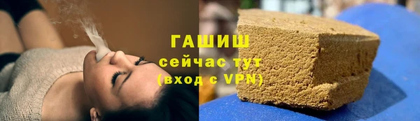 прущий лед Богородск