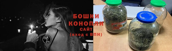 ECSTASY Белоозёрский