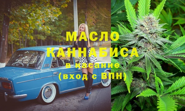 ECSTASY Белоозёрский