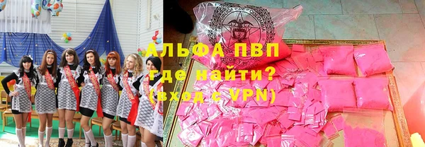 прущий лед Богородск