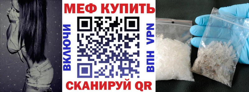 МЯУ-МЯУ VHQ  Няндома 