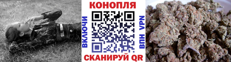 Каннабис ГИДРОПОН  Няндома 